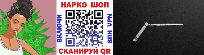 Купить наркотики цена Монино мега рабочий сайт  Мефедрон  Гашиш  КОКАИН 