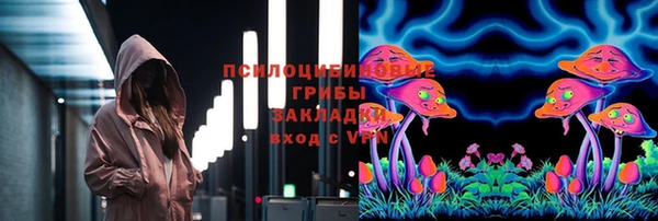 каннабис Ладушкин