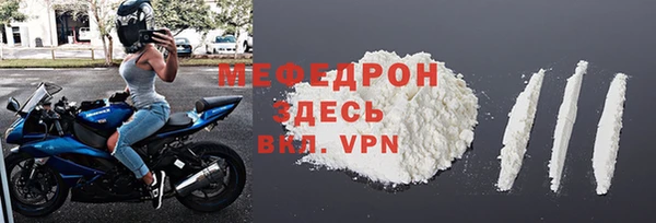 каннабис Ладушкин