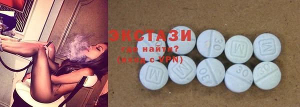 герыч Лабытнанги