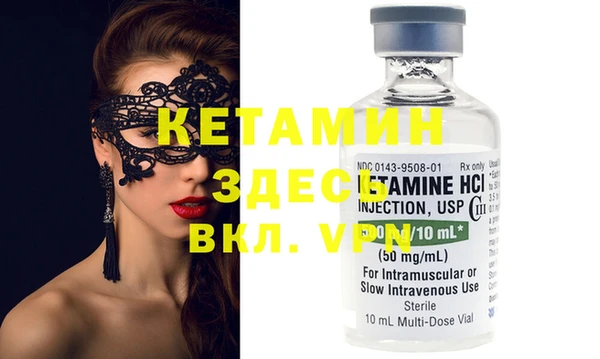 каннабис Ладушкин