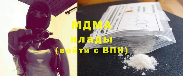 каннабис Ладушкин