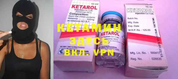 каннабис Ладушкин