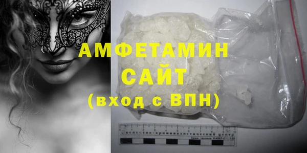 MESCALINE Лагань