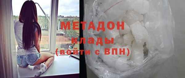 MESCALINE Лагань