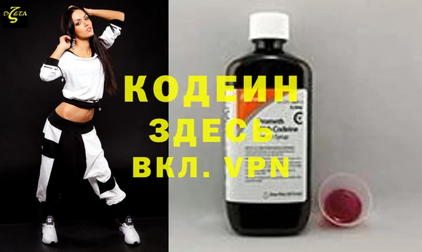 каннабис Ладушкин