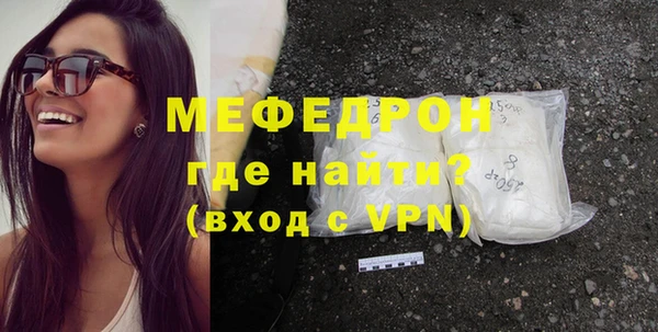 каннабис Ладушкин