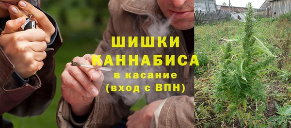 MESCALINE Лагань
