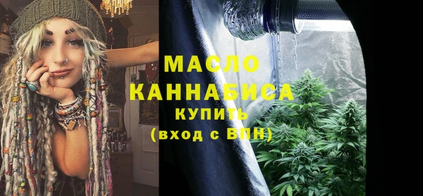 MESCALINE Лагань
