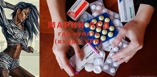 каннабис Ладушкин