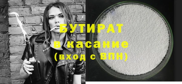 каннабис Ладушкин