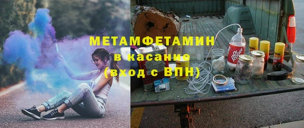 MESCALINE Лагань