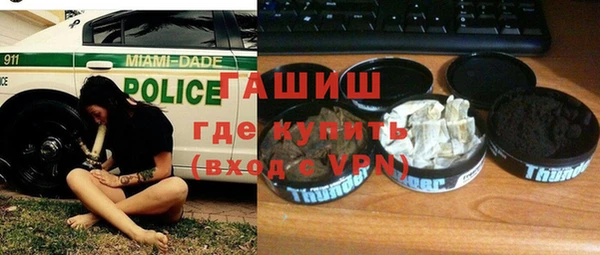каннабис Ладушкин