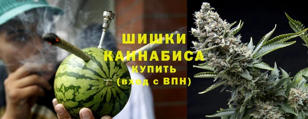 каннабис Ладушкин