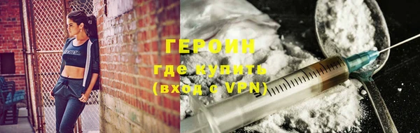 каннабис Ладушкин