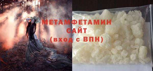 каннабис Ладушкин