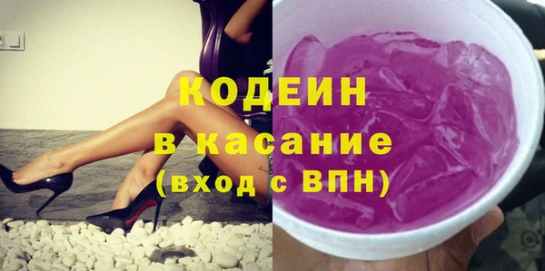 MESCALINE Лагань