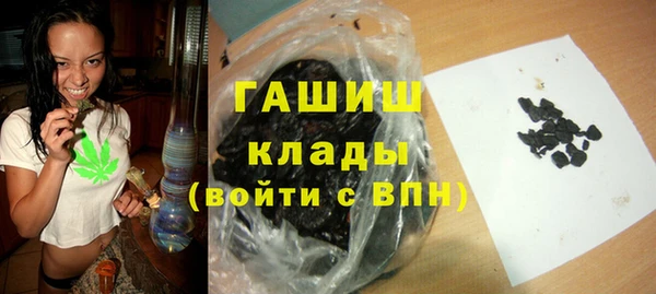 каннабис Ладушкин