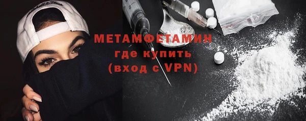 каннабис Ладушкин