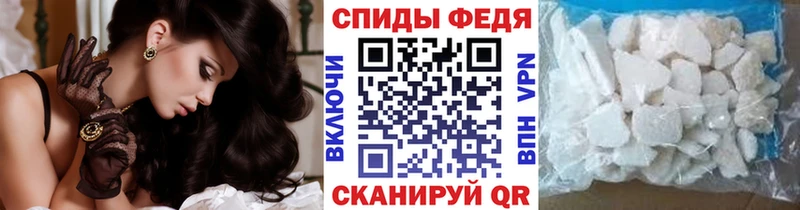Первитин витя  где можно купить наркотик  гидра ONION  Монино 