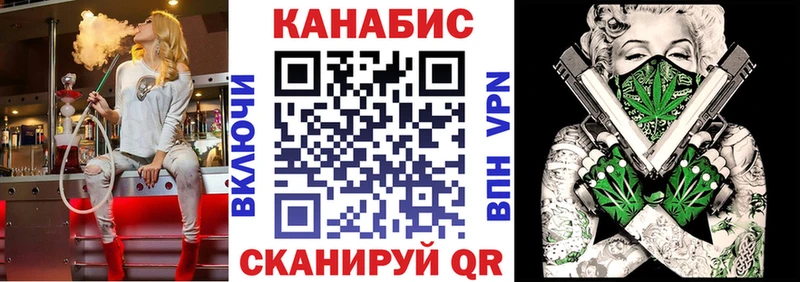 купить наркоту  Монино  Бошки Шишки план 